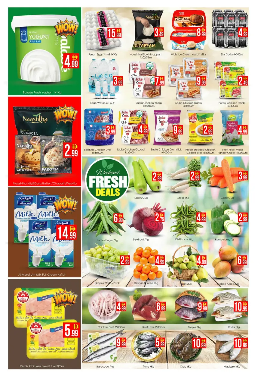 Ofertas de Hipermercado AIKO Dubai de 8 a 10 mayo 2026 Mega ofertas - Página 2