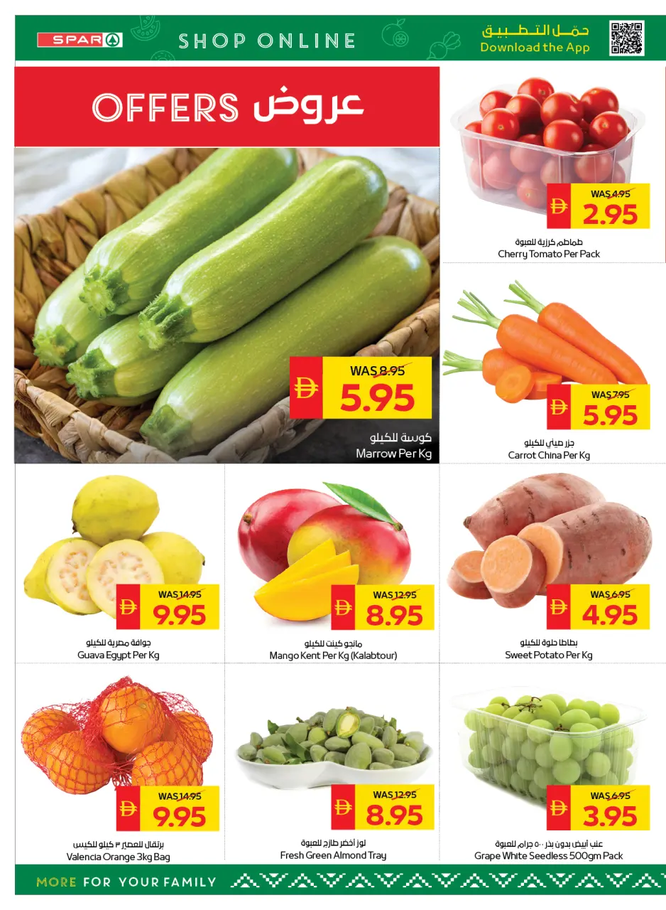 Ofertas de SPAR Emiratos Árabes Unidos de 7 a 13 mayo 2026 Ofertas Eid Mubarak - Página 2
