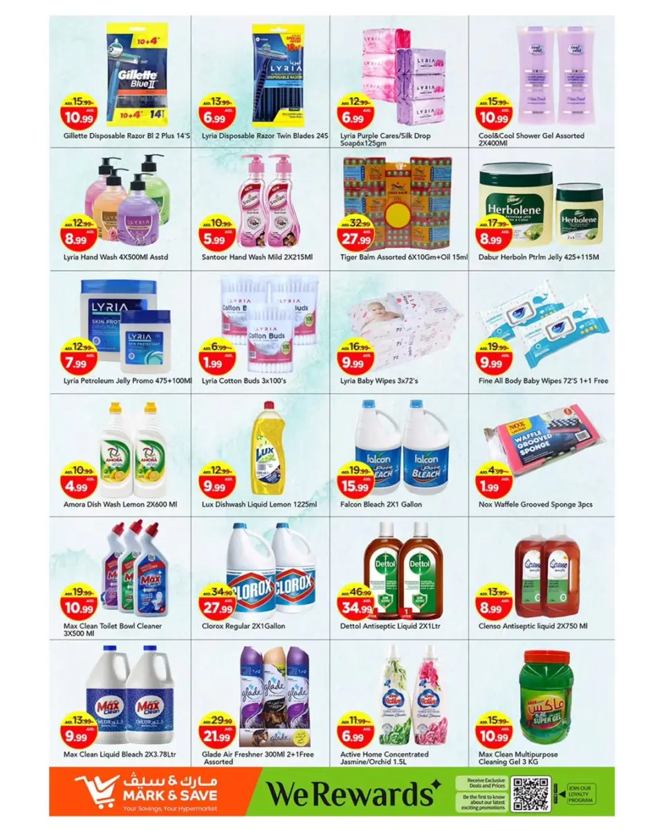 Offres Mark & Save Rue Al Wahda de 7 à 10 mai 2026 Offres exceptionnelles jours - Mark & Save - Émirats arabes unis - 7 mai 2026 – 10 mai 2026 - Page 4