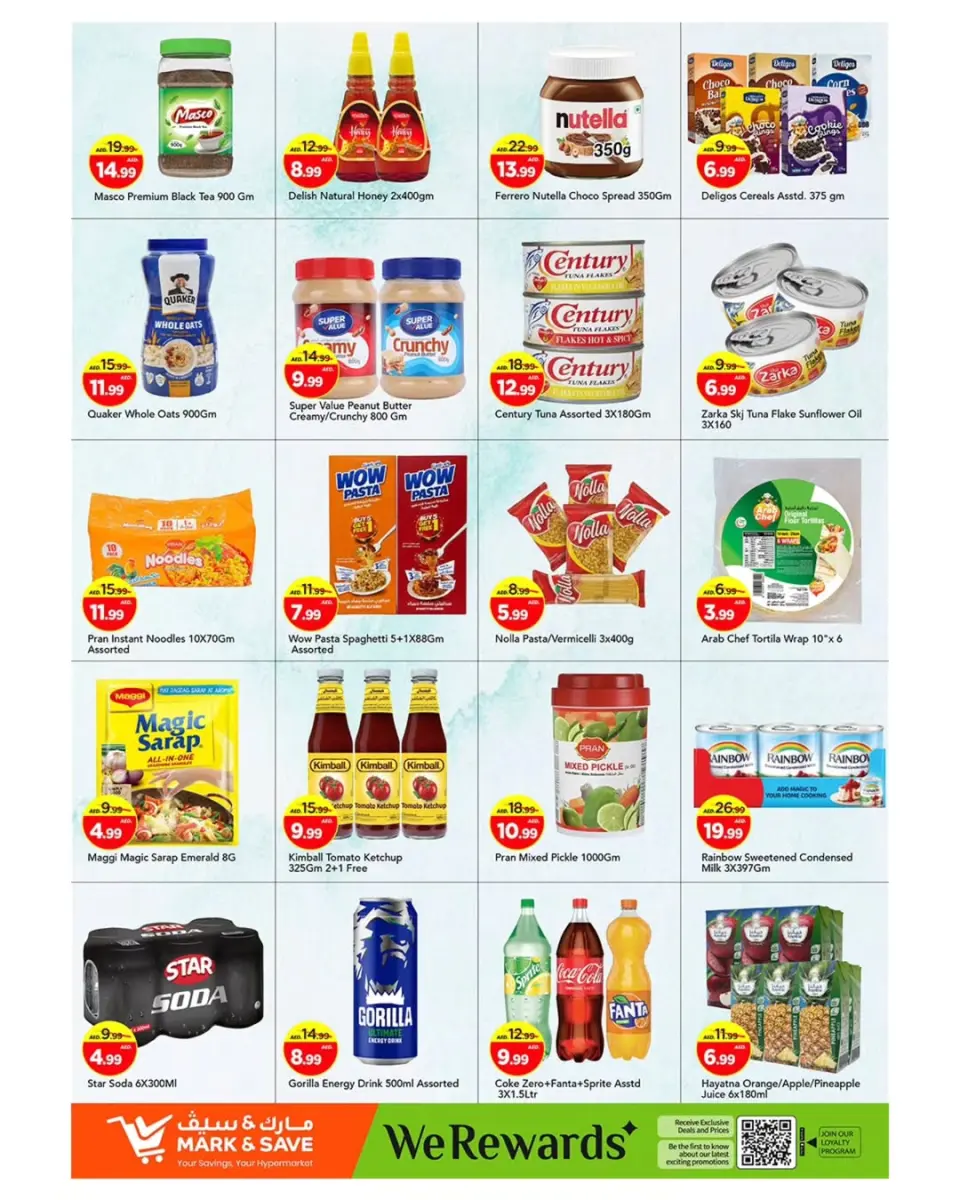 Offres Mark & Save Rue Al Wahda de 7 à 10 mai 2026 Offres exceptionnelles jours - Mark & Save - Émirats arabes unis - 7 mai 2026 – 10 mai 2026 - Page 16