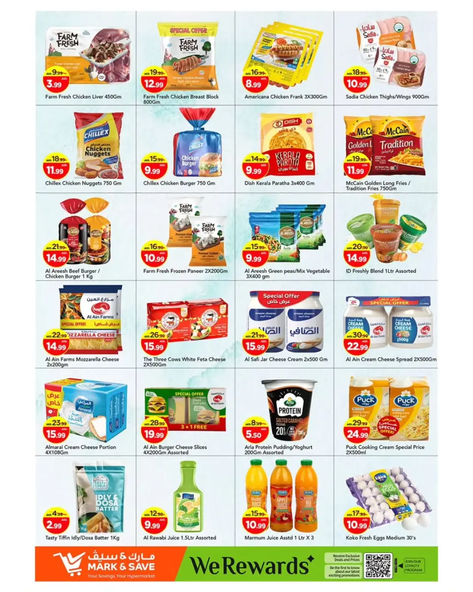 Offres Mark & Save Rue Al Wahda de 7 à 10 mai 2026 Offres exceptionnelles jours - Mark & Save - Émirats arabes unis - 7 mai 2026 – 10 mai 2026 - Page 8