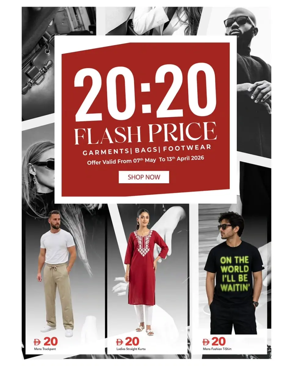 Offres Mark & Save Rue Al Wahda de 7 à 10 mai 2026 Offres exceptionnelles jours - Mark & Save - Émirats arabes unis - 7 mai 2026 – 10 mai 2026 - Page 5