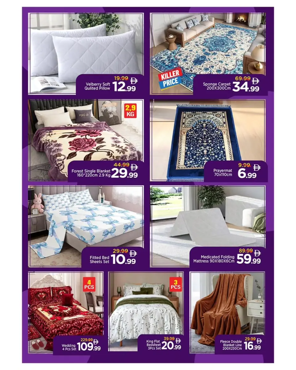 Offres Mark & Save Rue Al Wahda de 7 à 10 mai 2026 Offres exceptionnelles jours - Mark & Save - Émirats arabes unis - 7 mai 2026 – 10 mai 2026 - Page 6