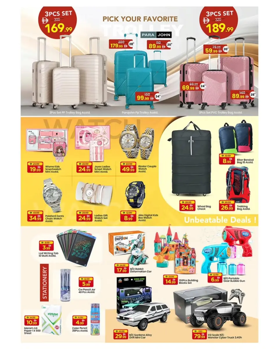 Offres Mark & Save Rue Al Wahda de 7 à 10 mai 2026 Offres exceptionnelles jours - Mark & Save - Émirats arabes unis - 7 mai 2026 – 10 mai 2026 - Page 12