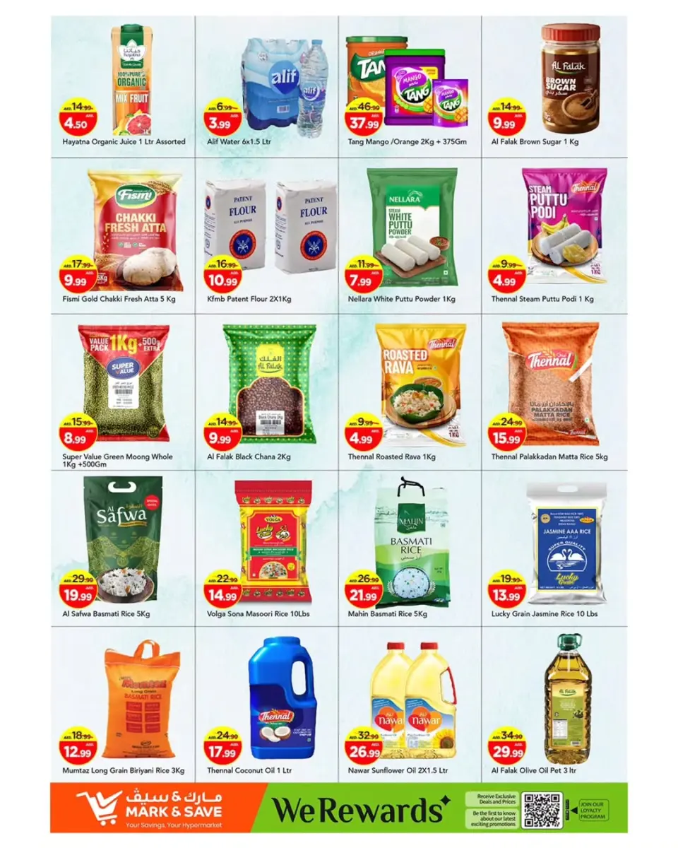 Offres Mark & Save Rue Al Wahda de 7 à 10 mai 2026 Offres exceptionnelles jours - Mark & Save - Émirats arabes unis - 7 mai 2026 – 10 mai 2026 - Page 10
