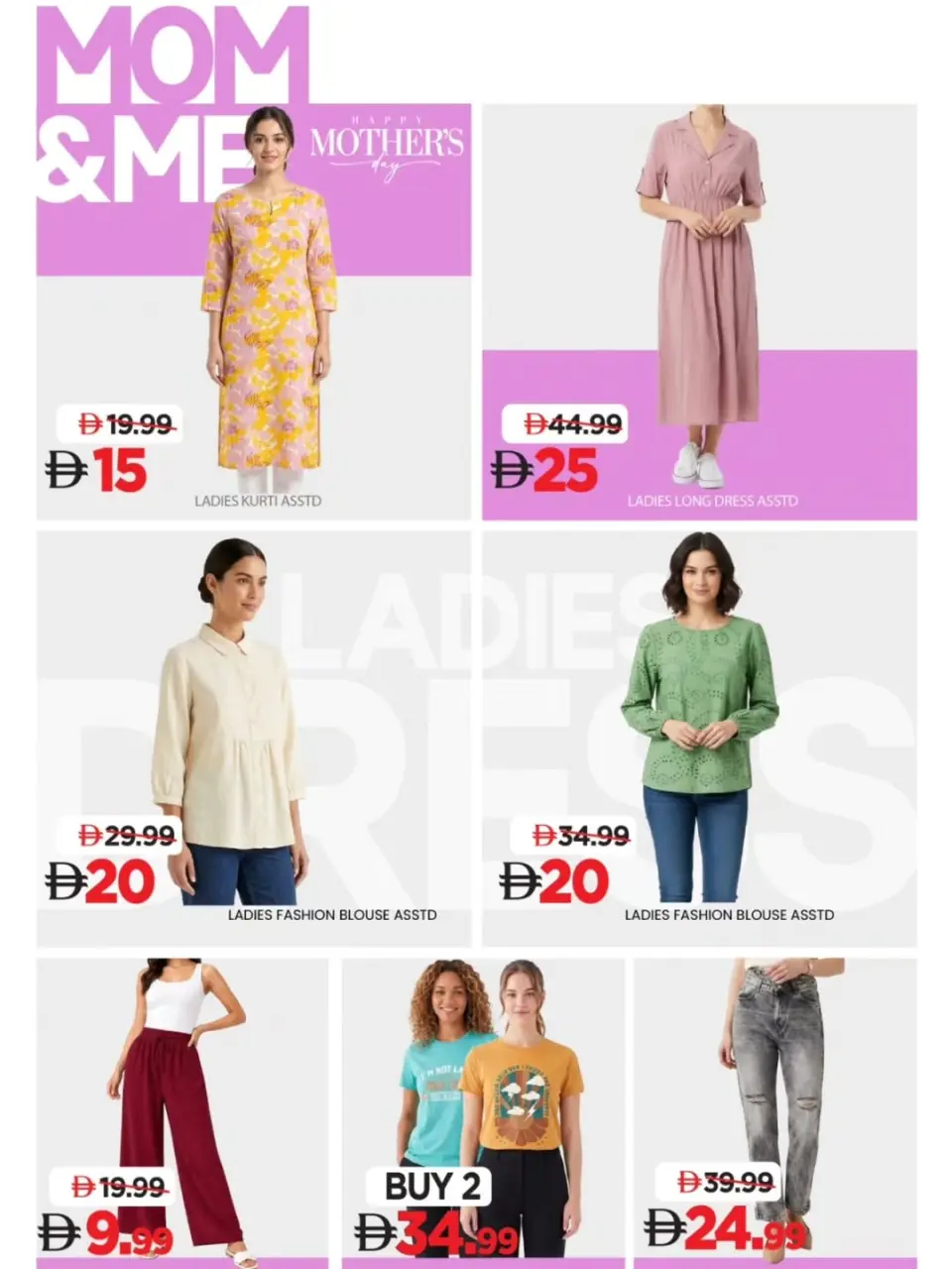 Mark & Save UAE offers from 8 to 10 May 2026 Celebrate Mother’s Day - Mark & Save - UAE - 8 May 2026 – 10 May 2026 - Page 2
