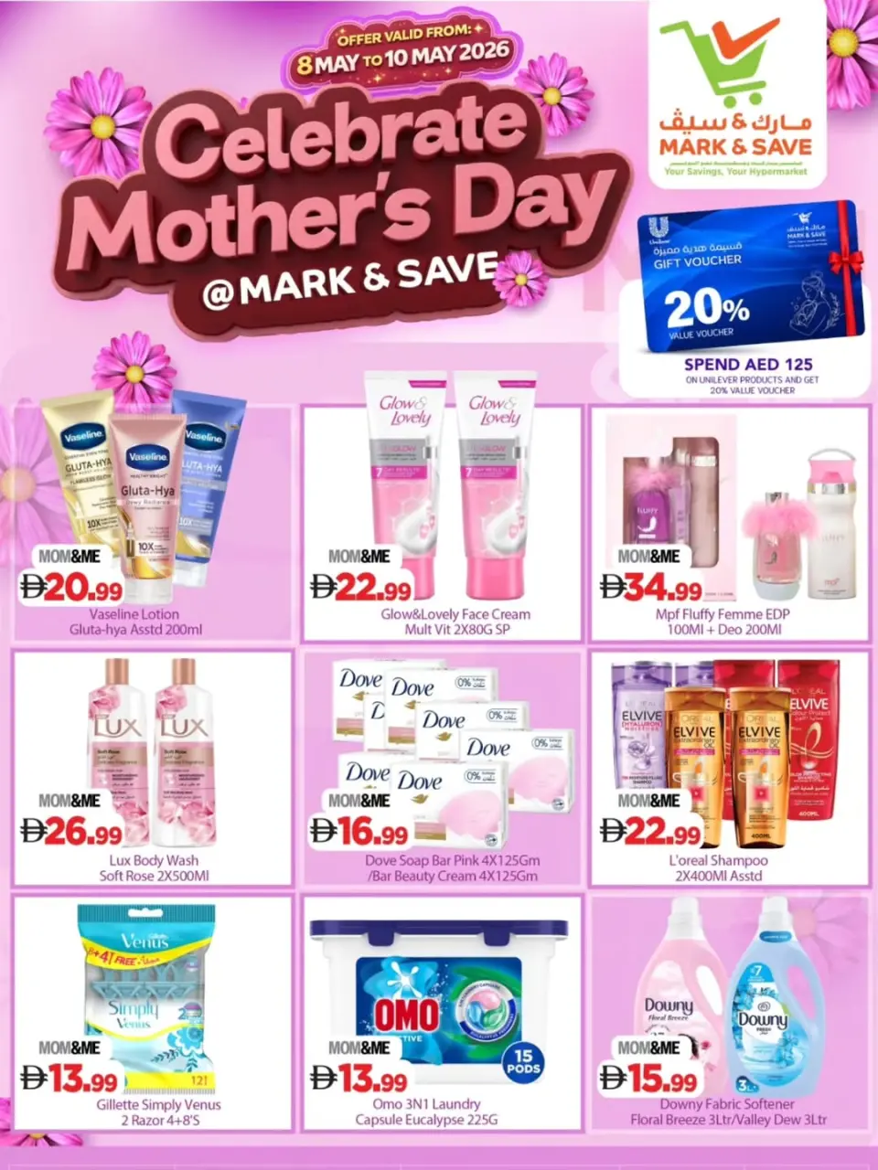 Ofertas de Mark & Save Emiratos Árabes Unidos de 8 a 10 mayo 2026 Celebra el Día de la Madre - Mark & Save - Emiratos Árabes Unidos - 8 mayo 2026 – 10 mayo 2026 - Página 1