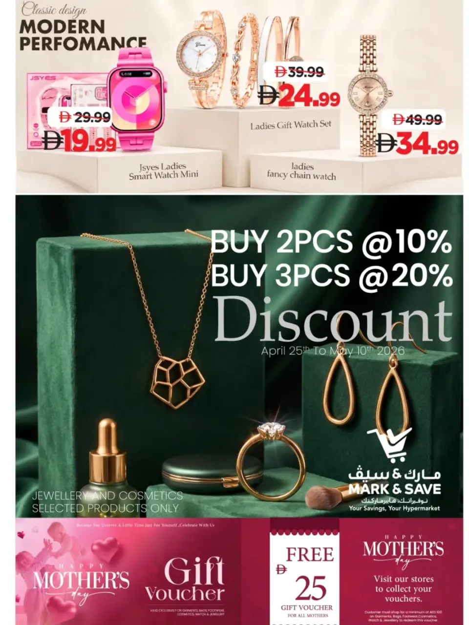 Mark & Save UAE offers from 8 to 10 May 2026 Celebrate Mother’s Day - Mark & Save - UAE - 8 May 2026 – 10 May 2026 - Page 4