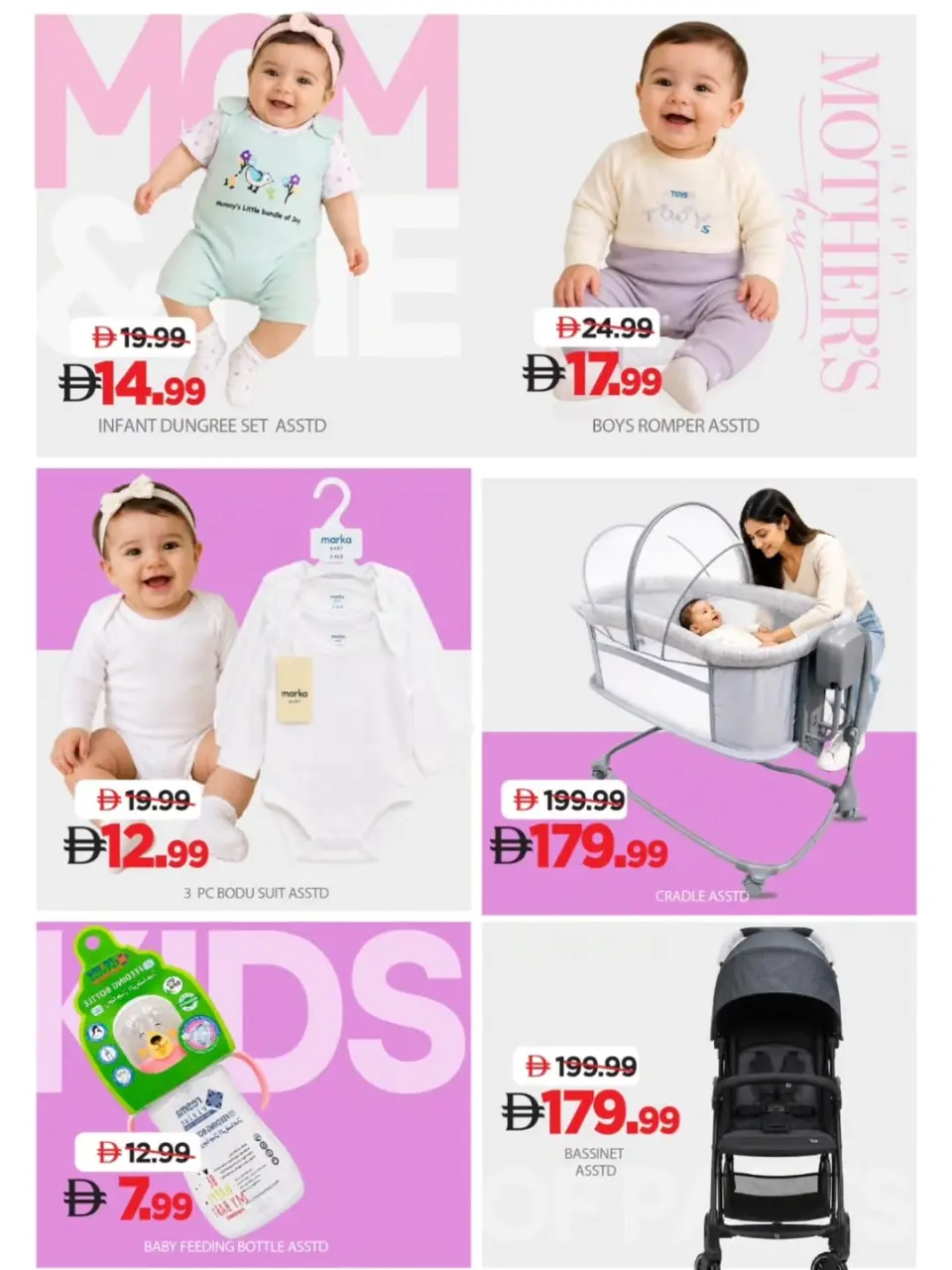 Mark & Save UAE offers from 8 to 10 May 2026 Celebrate Mother’s Day - Mark & Save - UAE - 8 May 2026 – 10 May 2026 - Page 3