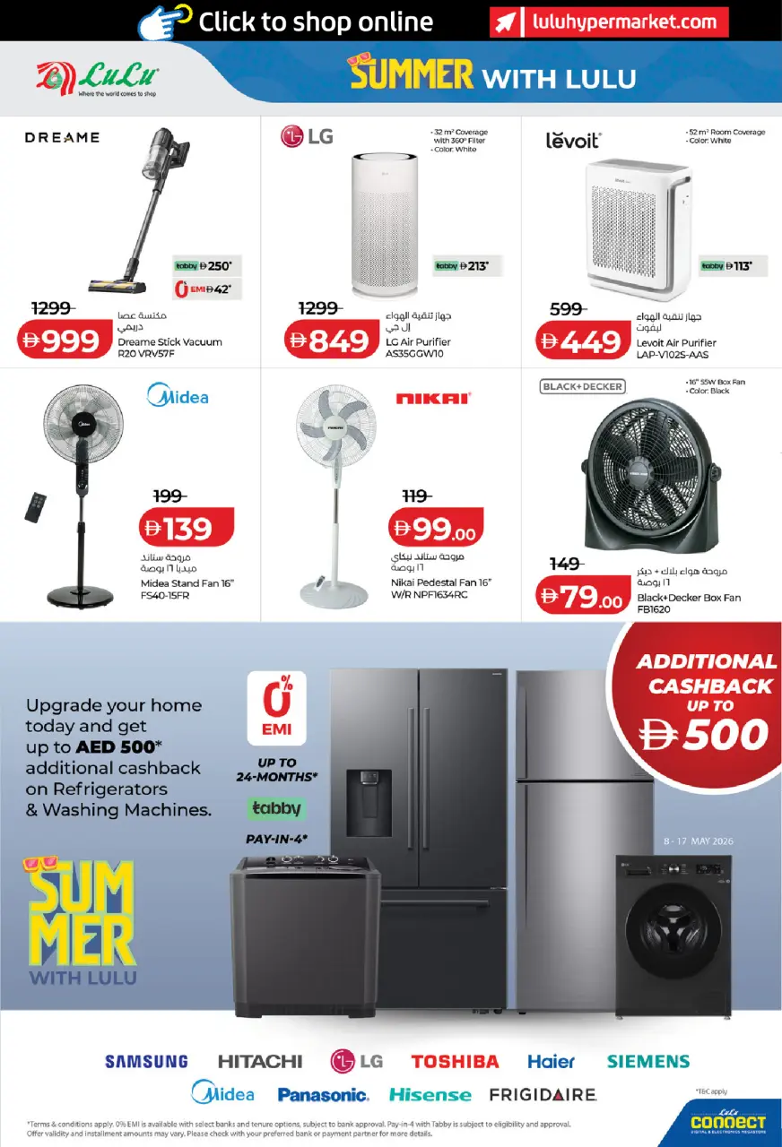 Ofertas de Lulu Emiratos Árabes Unidos de 8 a 17 mayo 2026 Ofertas de verano - Lulu - Emiratos Árabes Unidos - 8 mayo 2026 – 17 mayo 2026 - Página 4