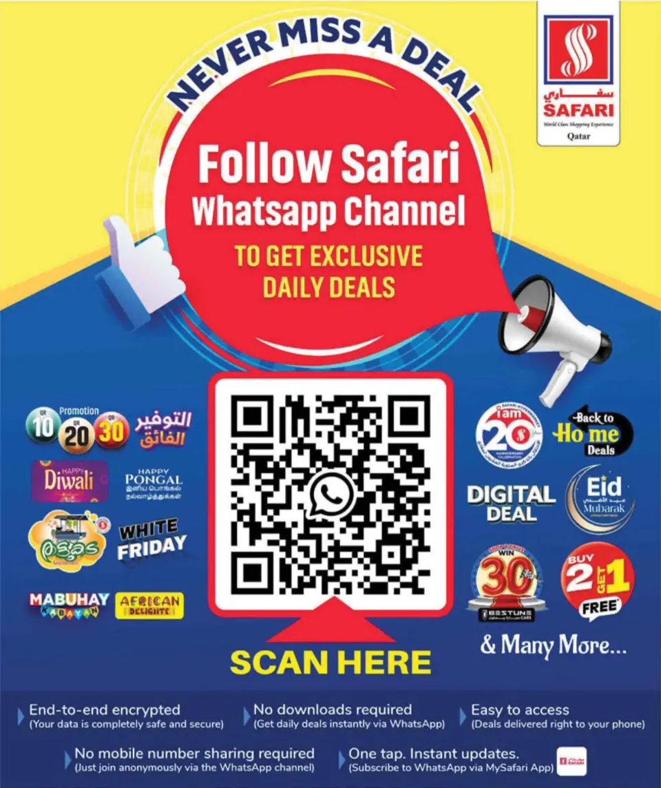 Safari hypermarket Qatar offers from 10 to 17 May 2026 Offers 10 20 30 QR - Safari hypermarket - Qatar - 10 May 2026 – 17 May 2026 - Page 15