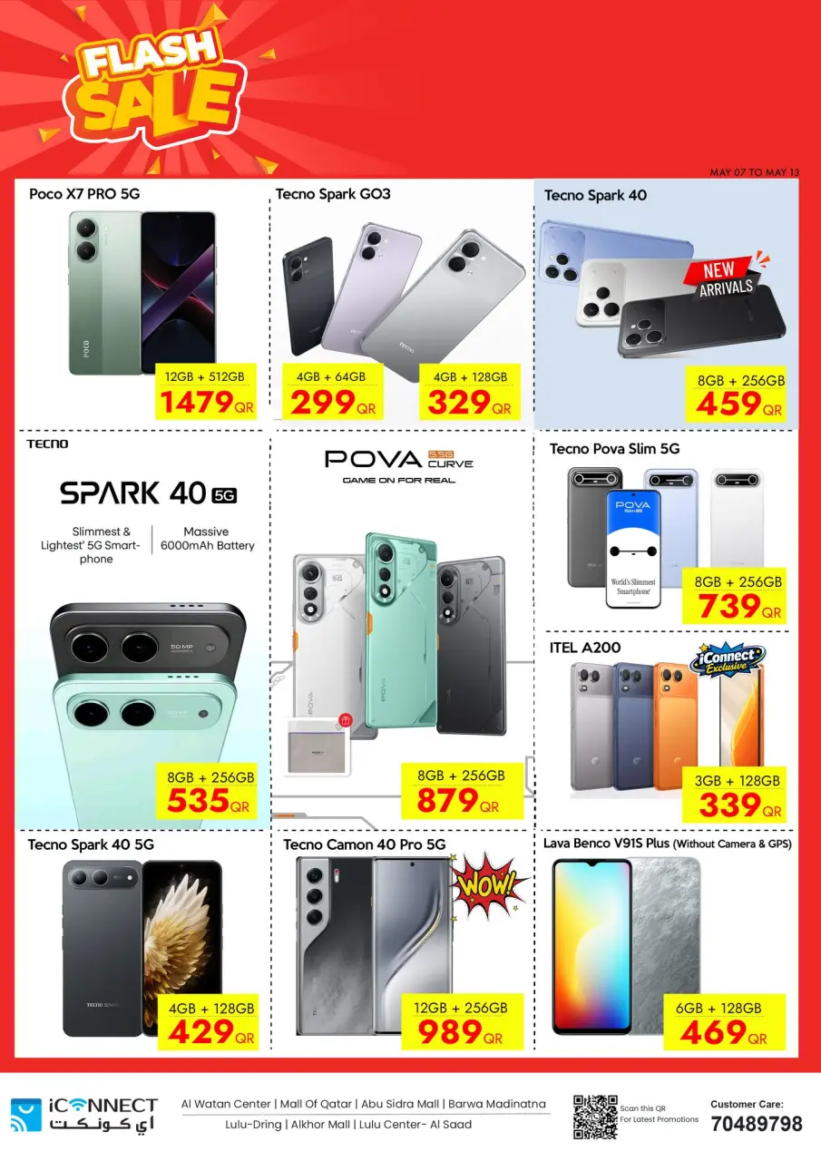 Offres IConnect Qatar de 7 à 13 mai 2026 vente Flash - IConnect - Qatar - 7 mai 2026 – 13 mai 2026 - Page 23