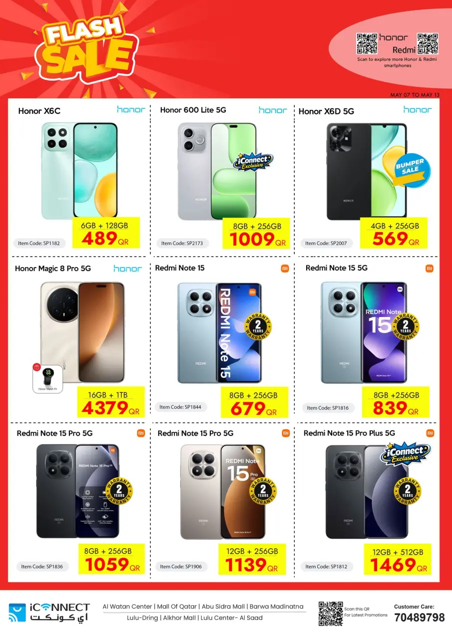 Offres IConnect Qatar de 7 à 13 mai 2026 vente Flash - IConnect - Qatar - 7 mai 2026 – 13 mai 2026 - Page 11