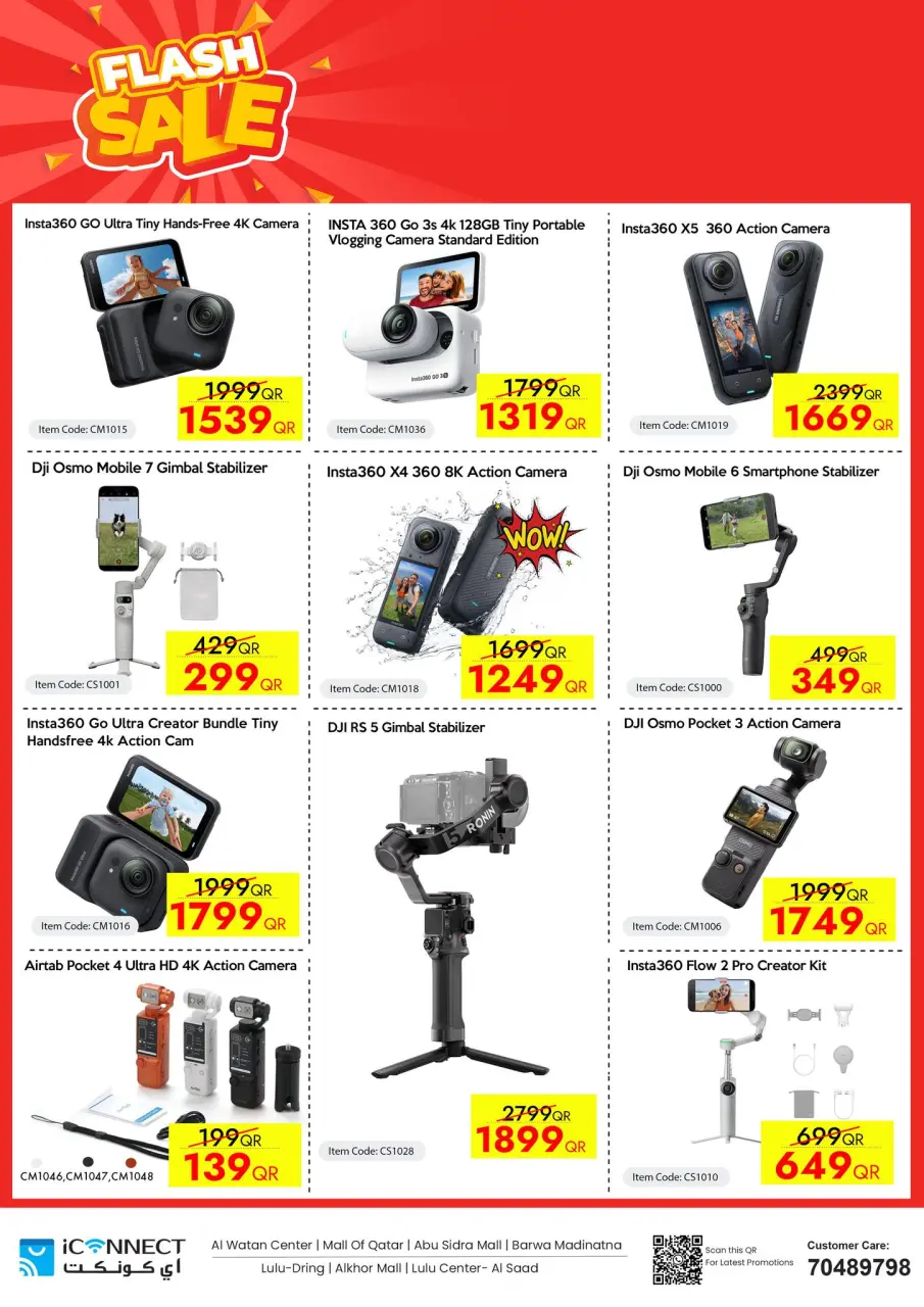 Offres IConnect Qatar de 7 à 13 mai 2026 vente Flash - IConnect - Qatar - 7 mai 2026 – 13 mai 2026 - Page 38