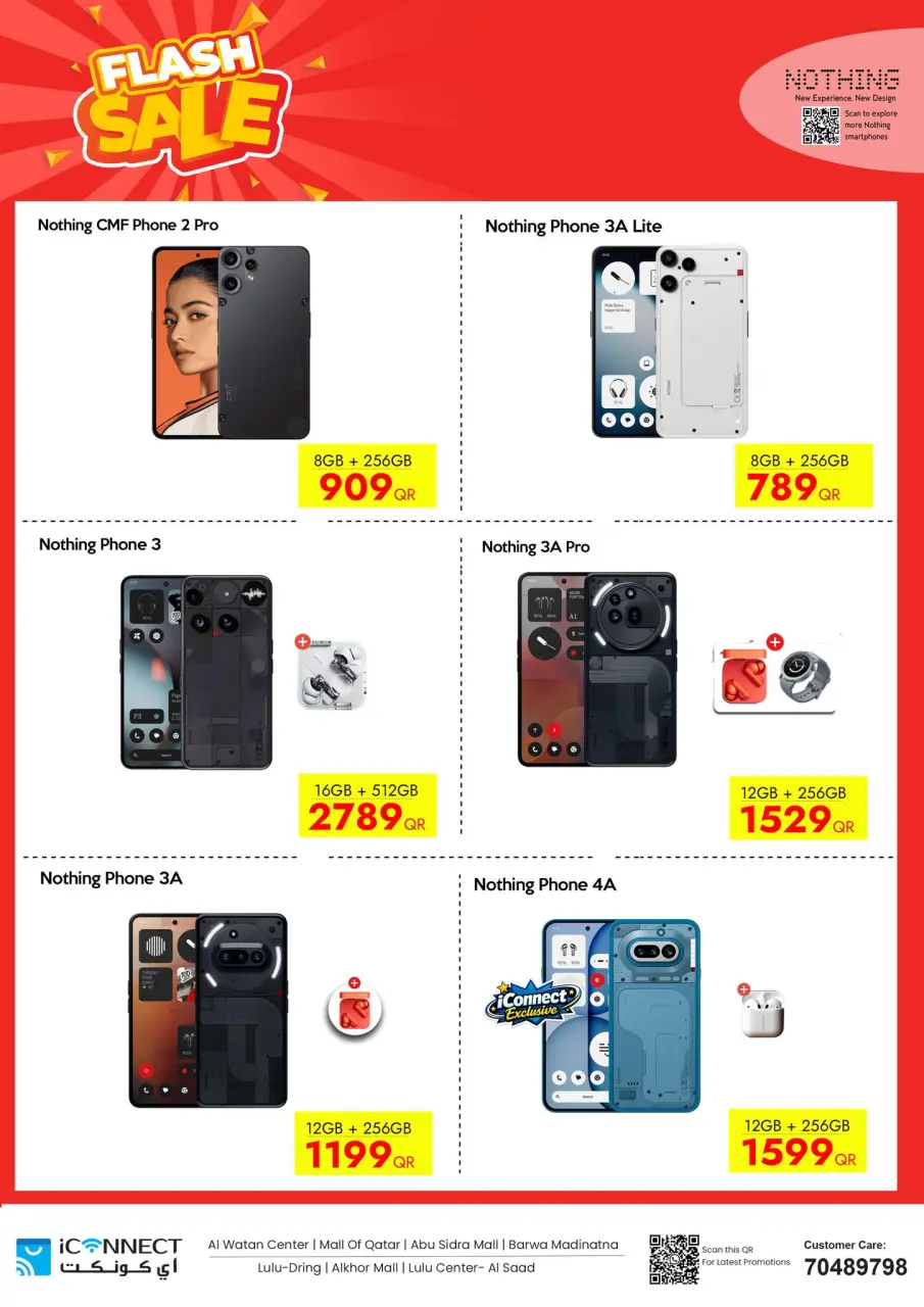 Offres IConnect Qatar de 7 à 13 mai 2026 vente Flash - IConnect - Qatar - 7 mai 2026 – 13 mai 2026 - Page 21