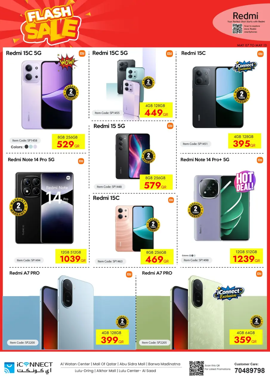 Offres IConnect Qatar de 7 à 13 mai 2026 vente Flash - IConnect - Qatar - 7 mai 2026 – 13 mai 2026 - Page 12