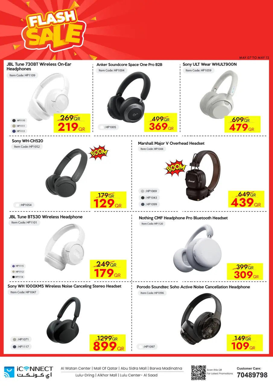 Offres IConnect Qatar de 7 à 13 mai 2026 vente Flash - IConnect - Qatar - 7 mai 2026 – 13 mai 2026 - Page 34