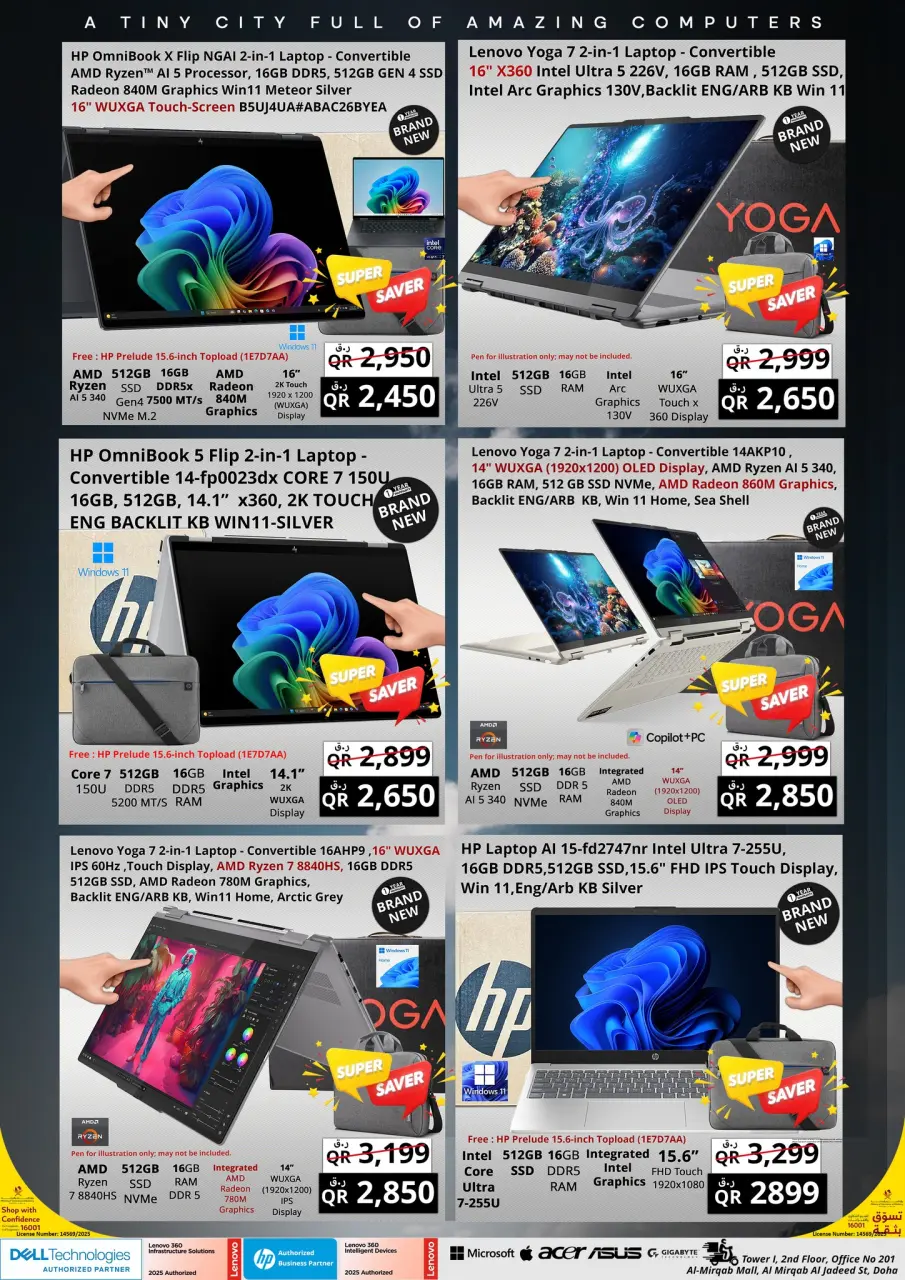 Offres Prestige Computers Qatar de 7 à 14 mai 2026 Super épargnants d'été - Prestige Computers - Qatar - 7 mai 2026 – 14 mai 2026 - Page 8