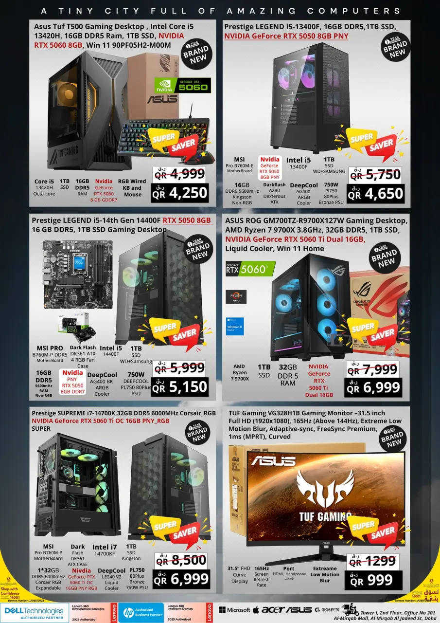 Offres Prestige Computers Qatar de 7 à 14 mai 2026 Super épargnants d'été - Prestige Computers - Qatar - 7 mai 2026 – 14 mai 2026 - Page 5