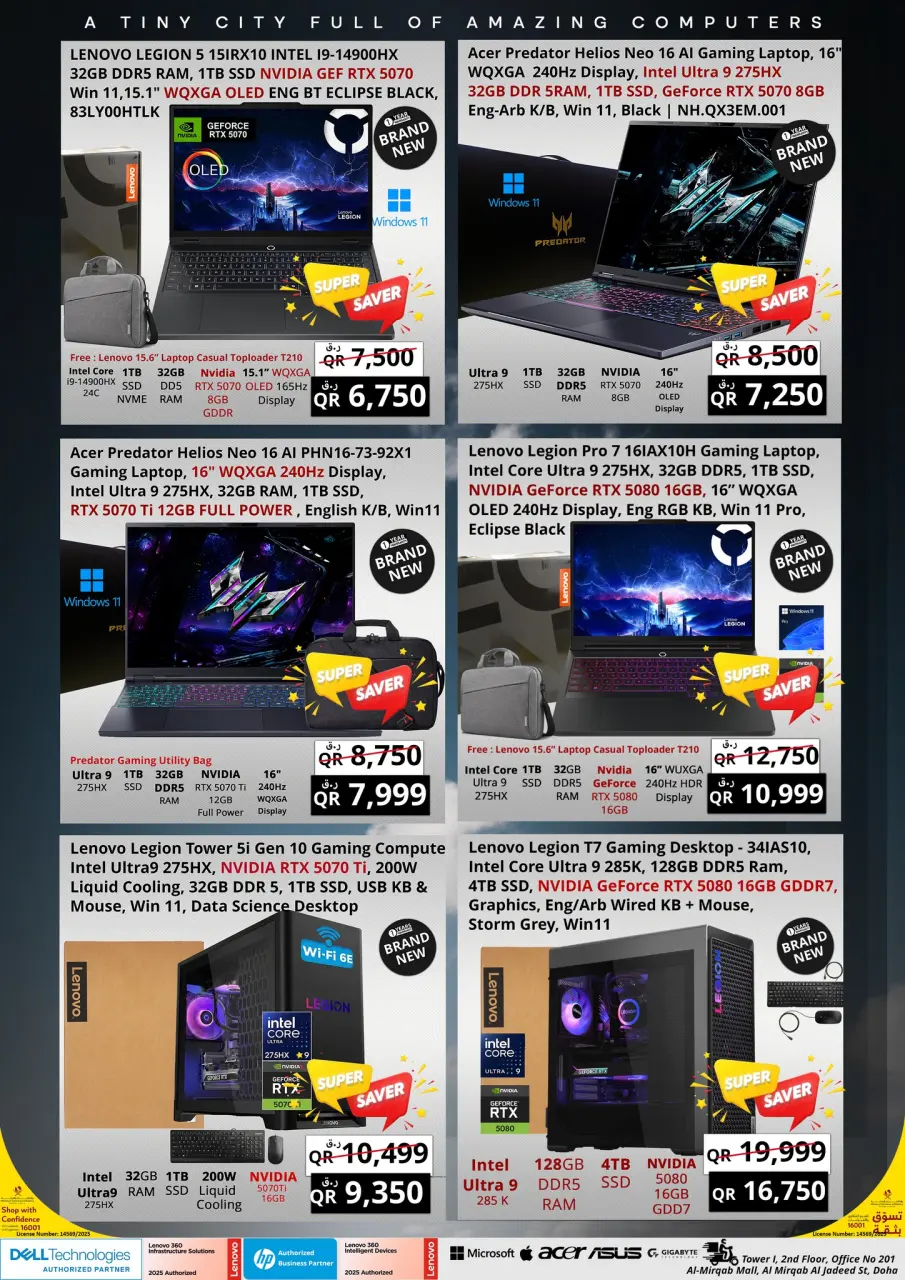 Offres Prestige Computers Qatar de 7 à 14 mai 2026 Super épargnants d'été - Prestige Computers - Qatar - 7 mai 2026 – 14 mai 2026 - Page 4