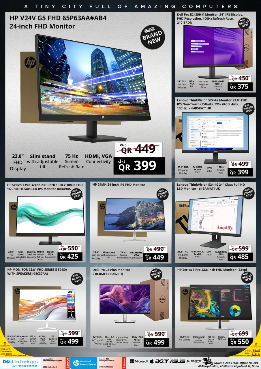 Offres Prestige Computers Qatar de 7 à 14 mai 2026 Super épargnants d'été - Prestige Computers - Qatar - 7 mai 2026 – 14 mai 2026 - Page 14