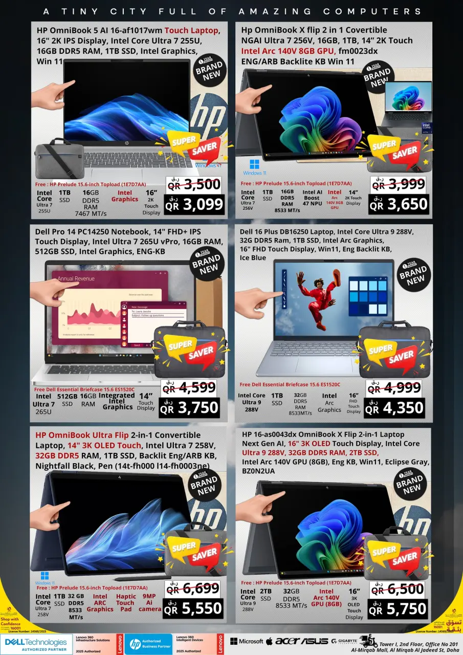Offres Prestige Computers Qatar de 7 à 14 mai 2026 Super épargnants d'été - Prestige Computers - Qatar - 7 mai 2026 – 14 mai 2026 - Page 9