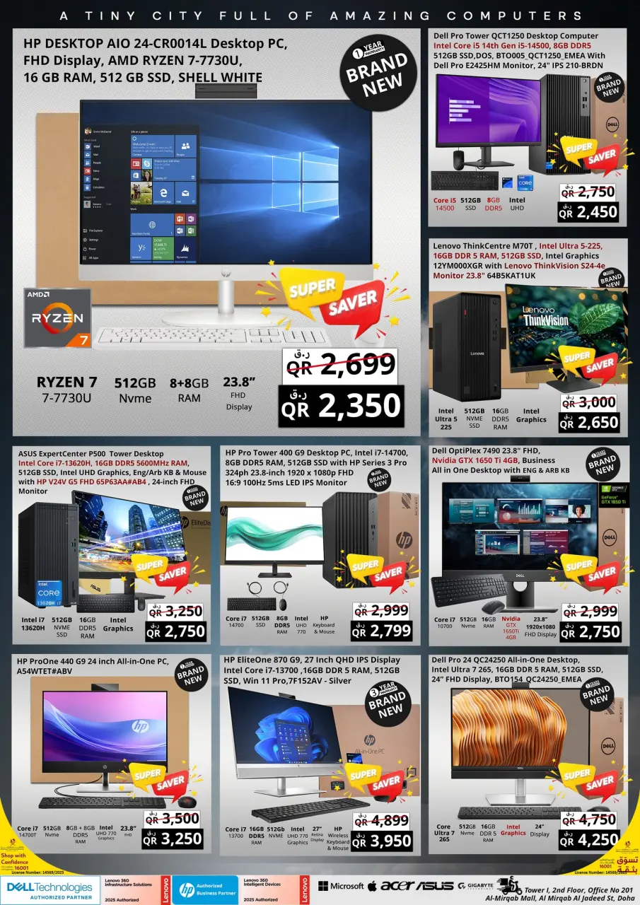 Offres Prestige Computers Qatar de 7 à 14 mai 2026 Super épargnants d'été - Prestige Computers - Qatar - 7 mai 2026 – 14 mai 2026 - Page 11