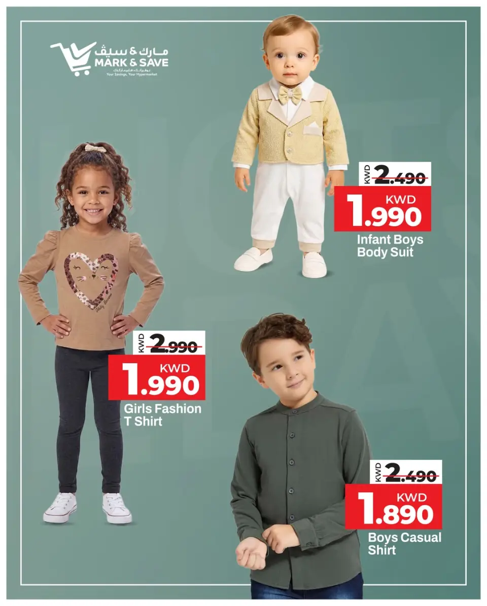 Ofertas de Mark & Save Fahaheel domingo 10 mayo 2026 Productos Del Día - Página 2