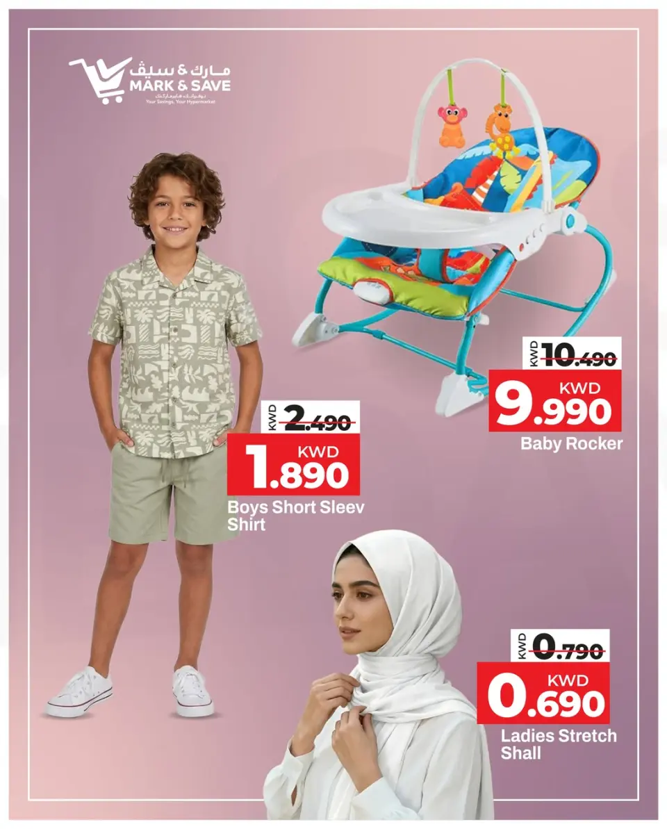 Ofertas de Mark & Save Aldjyj domingo 10 mayo 2026 Productos Del Día - Página 2