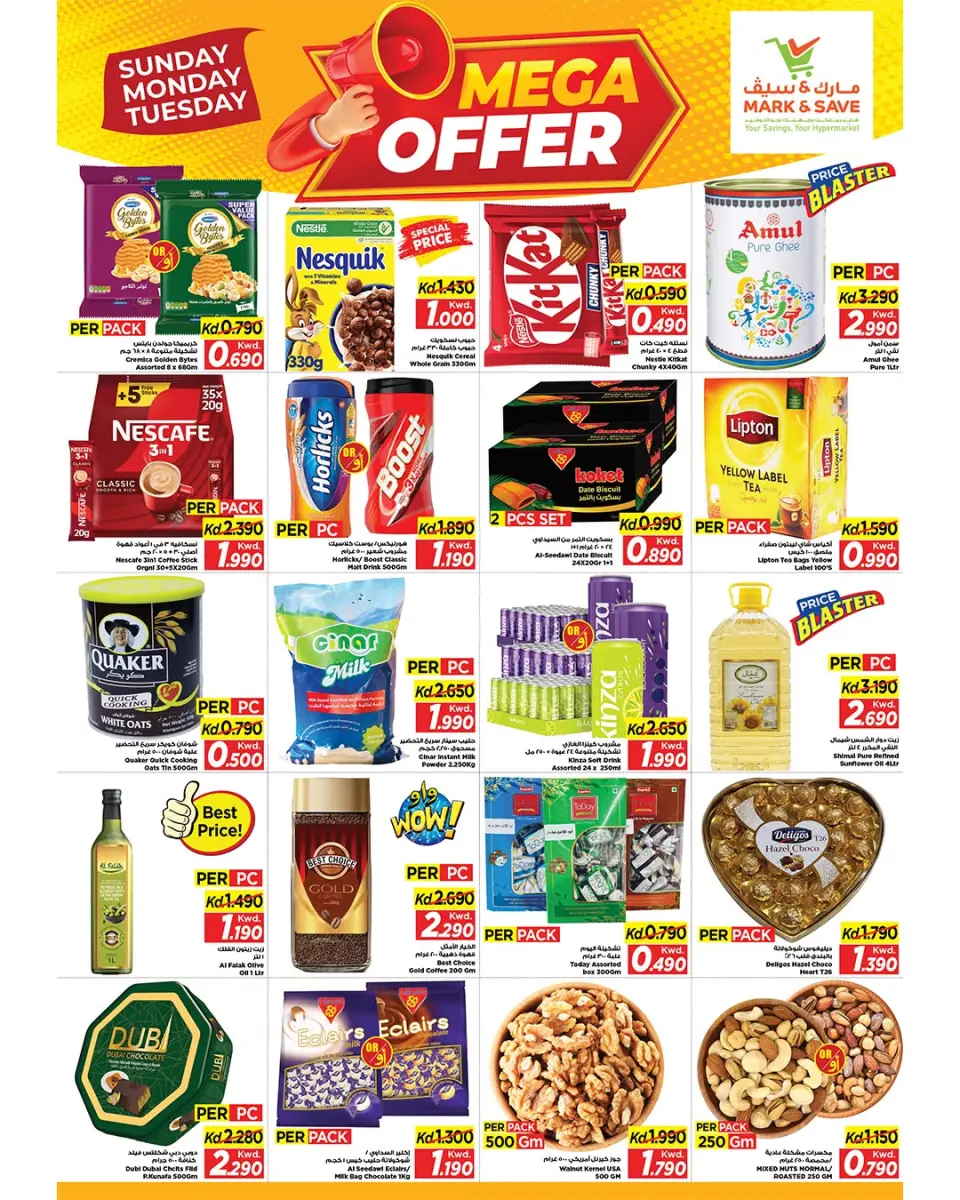 Ofertas de Mark & Save Aldjyj de 10 a 12 mayo 2026 Mega ofertas - Página 2