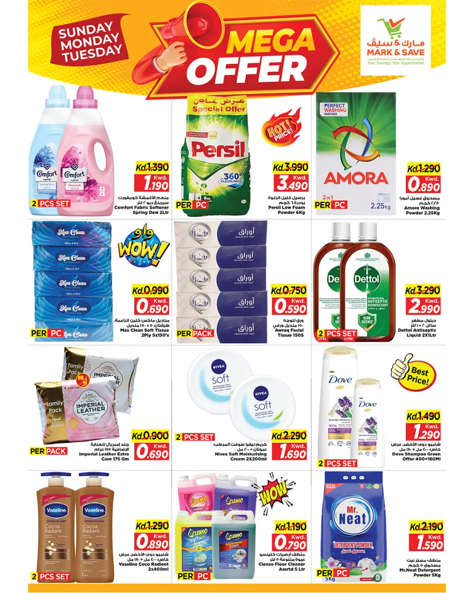 Ofertas de Mark & Save Aldjyj de 10 a 12 mayo 2026 Mega ofertas - Página 4