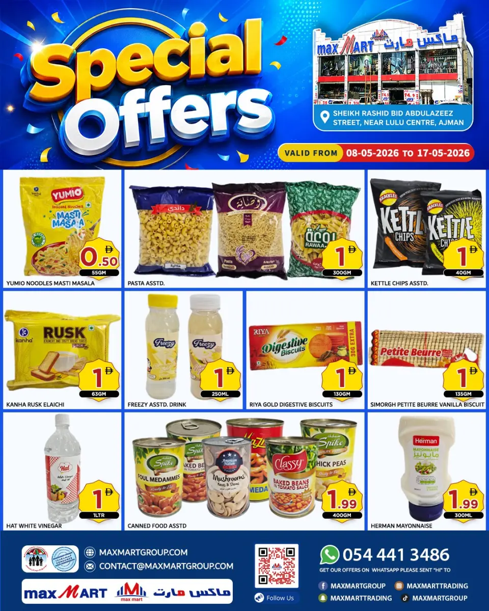 Max Mart offers in Ajman from 8 to 17 May 2026 Special Offers - Max Mart - UAE - 8 May 2026 – 17 May 2026 - Page 1