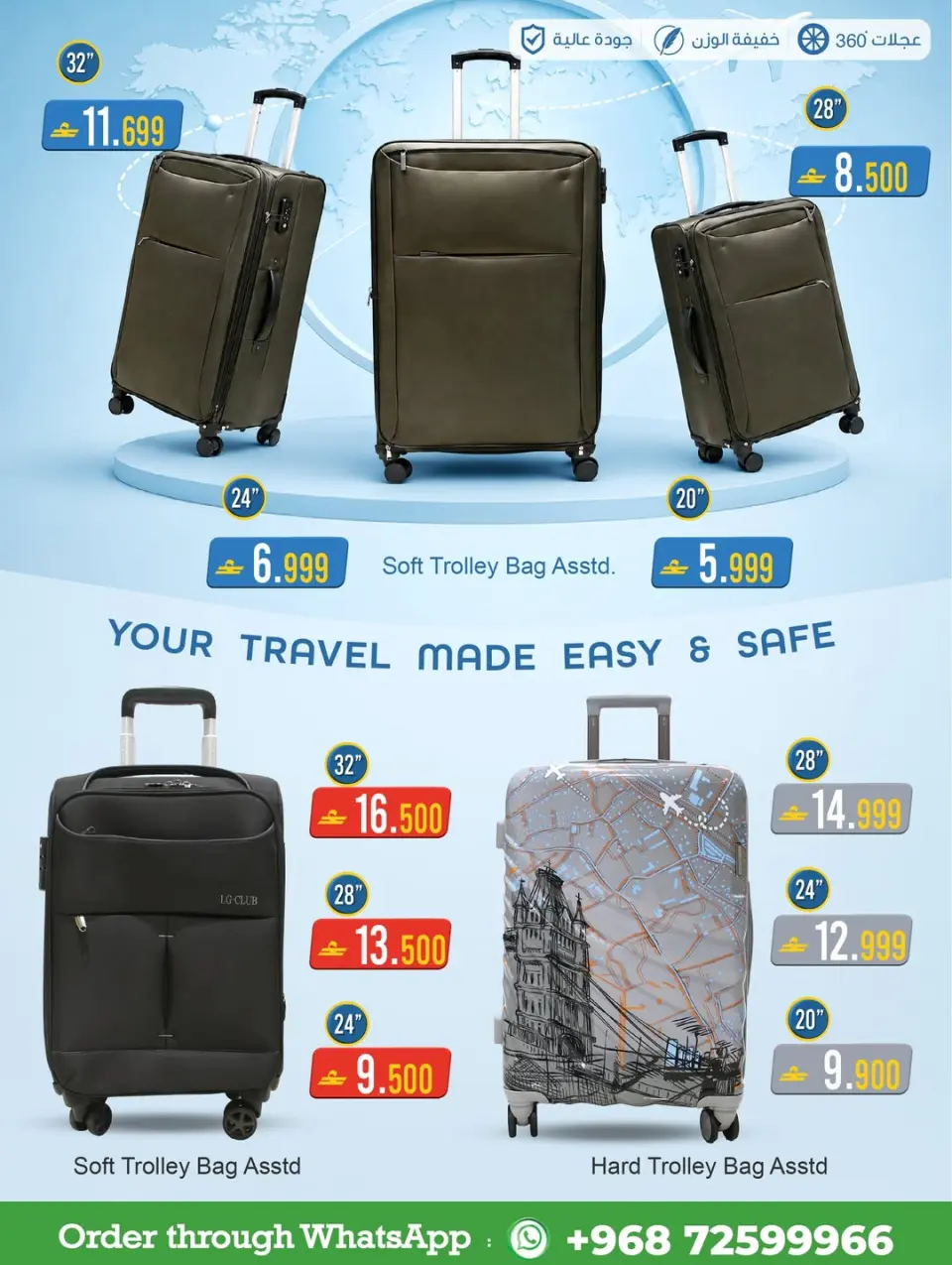 Offres A&H Oman de 10 à 15 mai 2026 Offres du Festival du Voyage - Page 5
