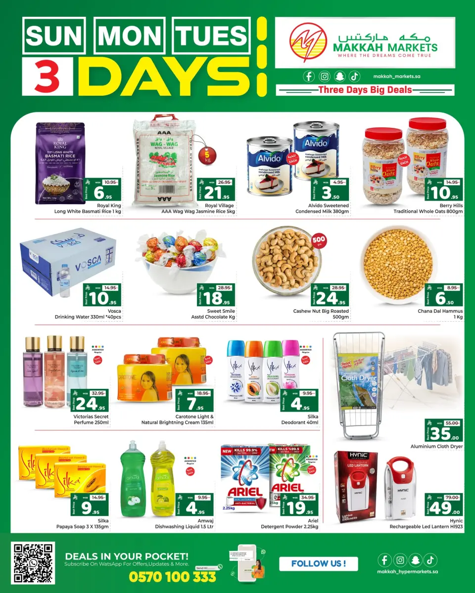 Ofertas de Makkah Almlz de 23 a 25 Dhuʻl-Qiʻdah 1447 AH (10 – 12 mayo 2026) Ofertas de mitad de semana - Página 2