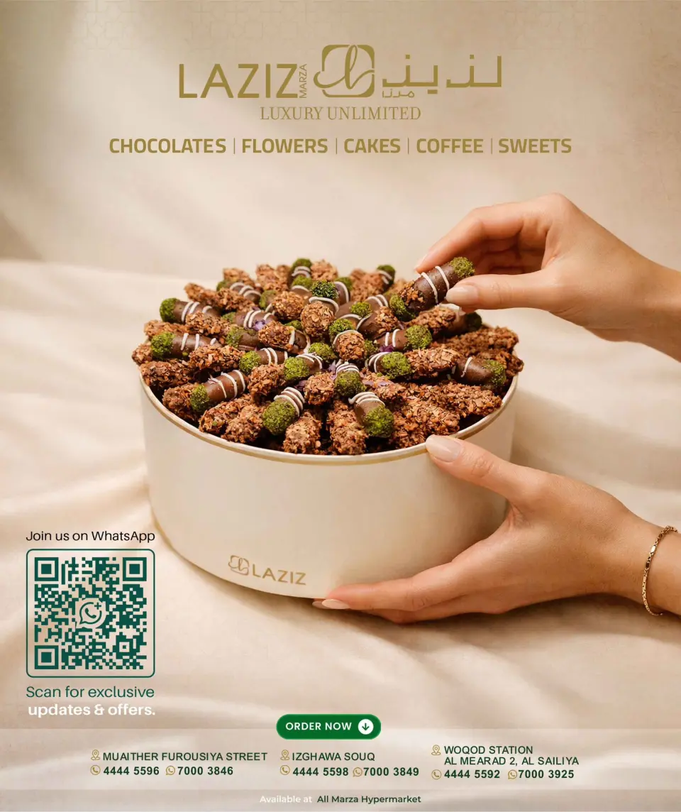 Offres Hypermarché Marza Qatar de 10 à 31 mai 2026 Festival du parfum - Hypermarché Marza - Qatar - 10 mai 2026 – 31 mai 2026 - Page 17