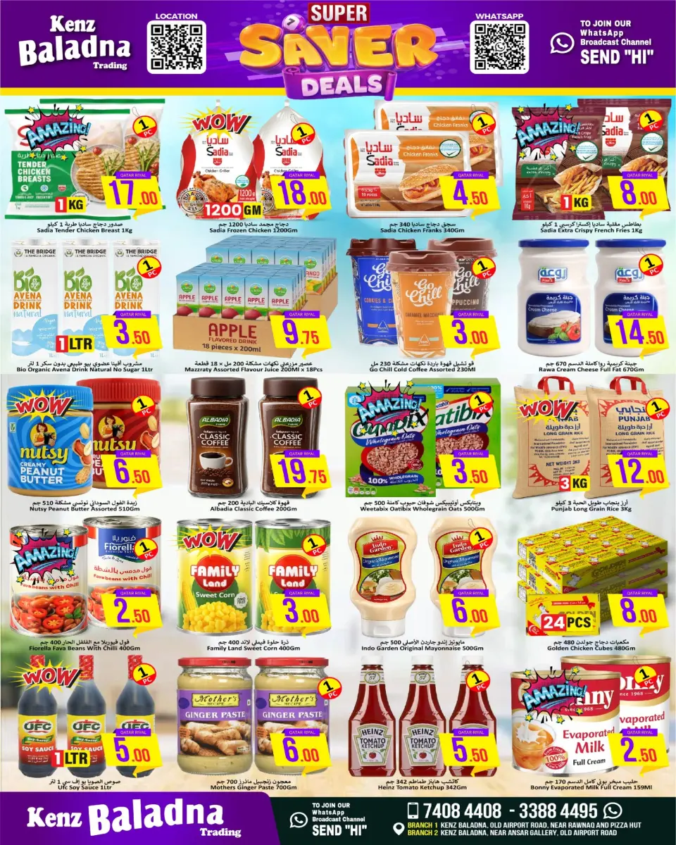 Offres Kenz Baladna﻿ Qatar seulement lundi 11 mai 2026 Offres Super Saver - Kenz Baladna﻿ - Qatar - 11 mai 2026 – 11 mai 2026 - Page 2