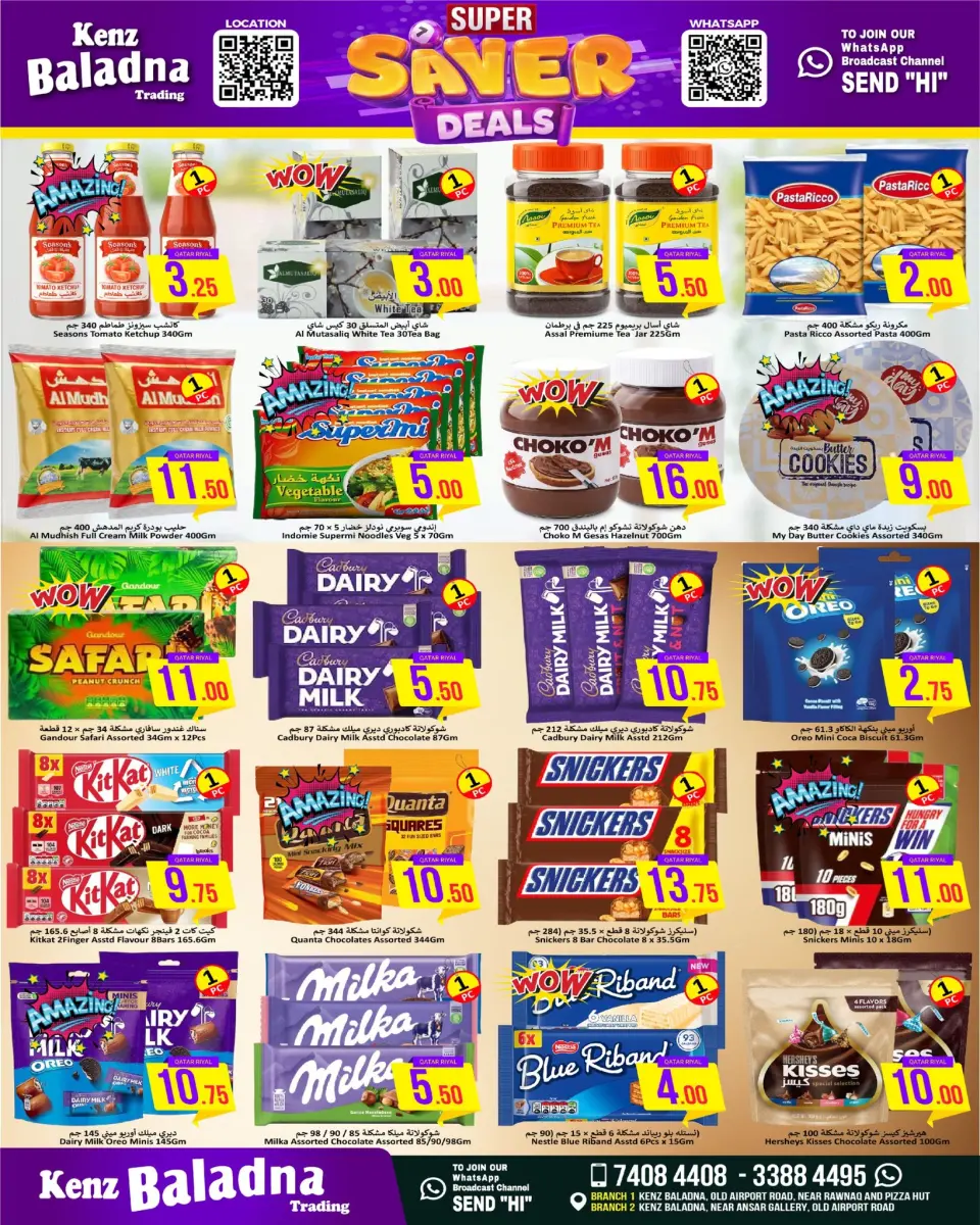 Offres Kenz Baladna﻿ Qatar seulement lundi 11 mai 2026 Offres Super Saver - Kenz Baladna﻿ - Qatar - 11 mai 2026 – 11 mai 2026 - Page 3
