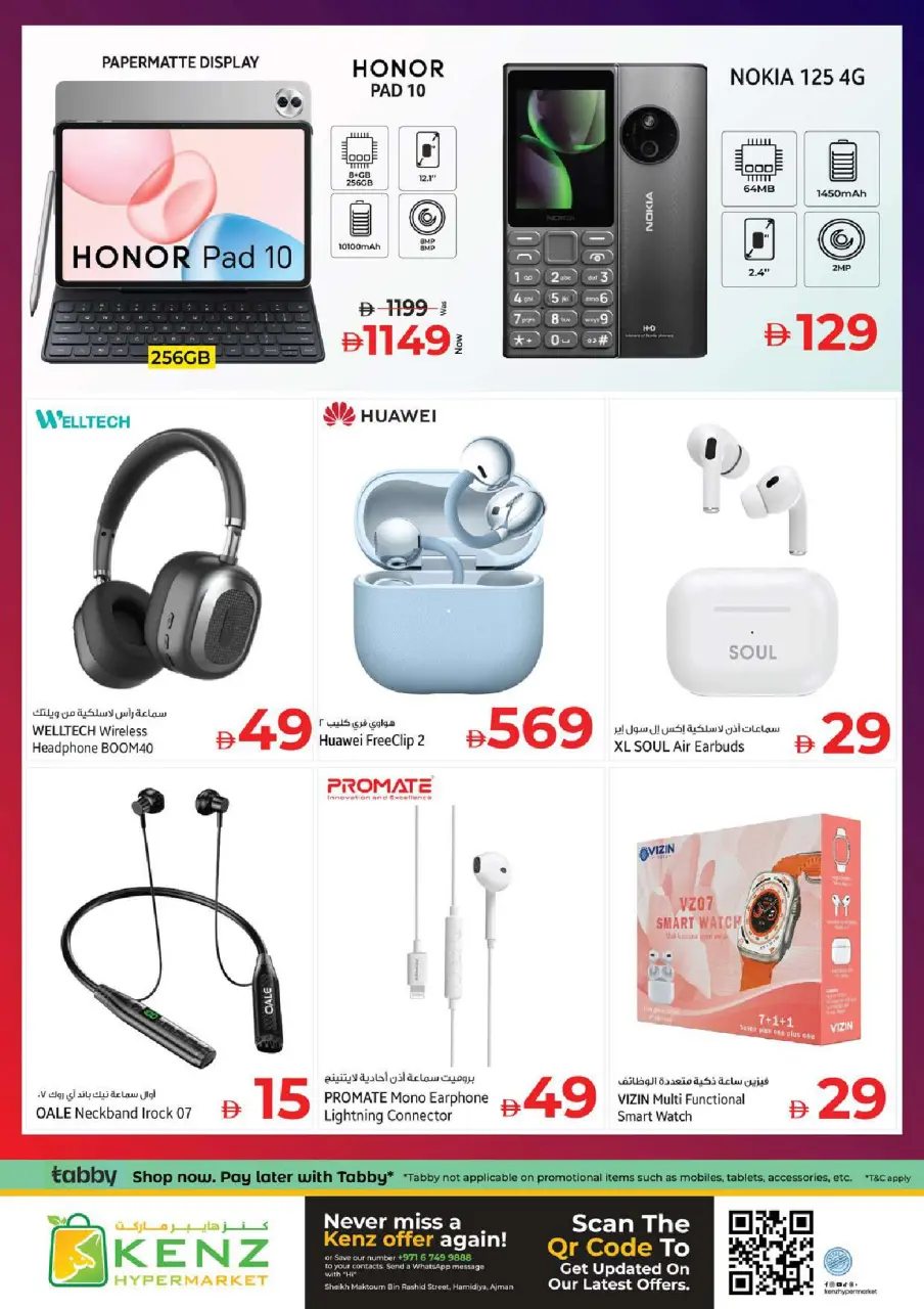 Ofertas de Hiper Kenz Emiratos Árabes Unidos de 11 a 13 mayo 2026 Compra, almacena y ahorra - Página 22