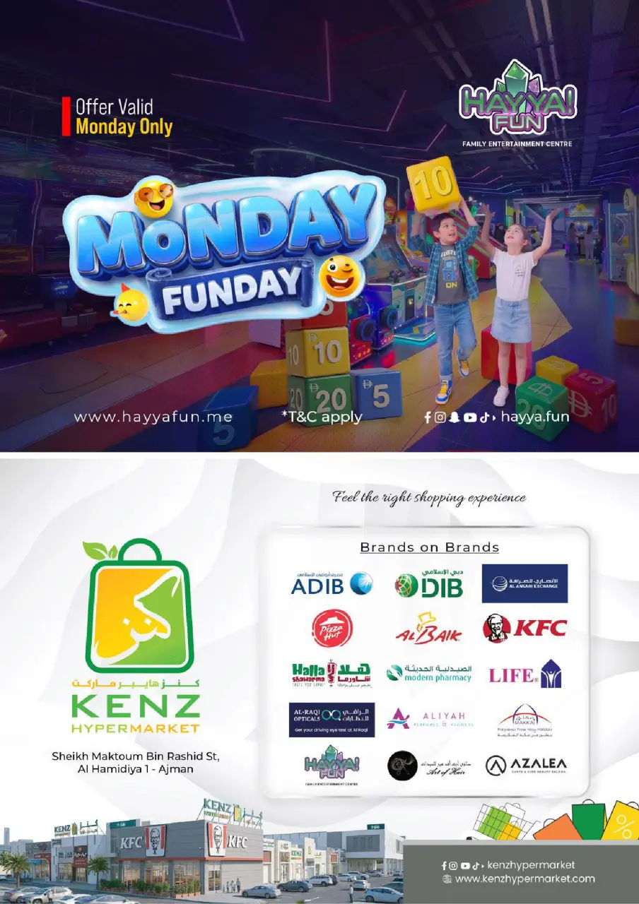 Ofertas de Hiper Kenz Emiratos Árabes Unidos de 11 a 13 mayo 2026 Compra, almacena y ahorra - Página 24