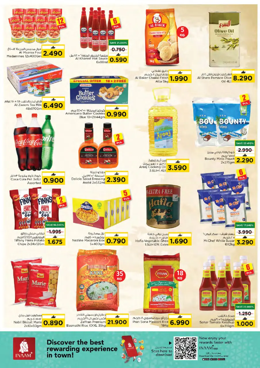 Ofertas de Nesto Muscat de 11 a 13 mayo 2026 Ofertas de mitad de semana - Página 3