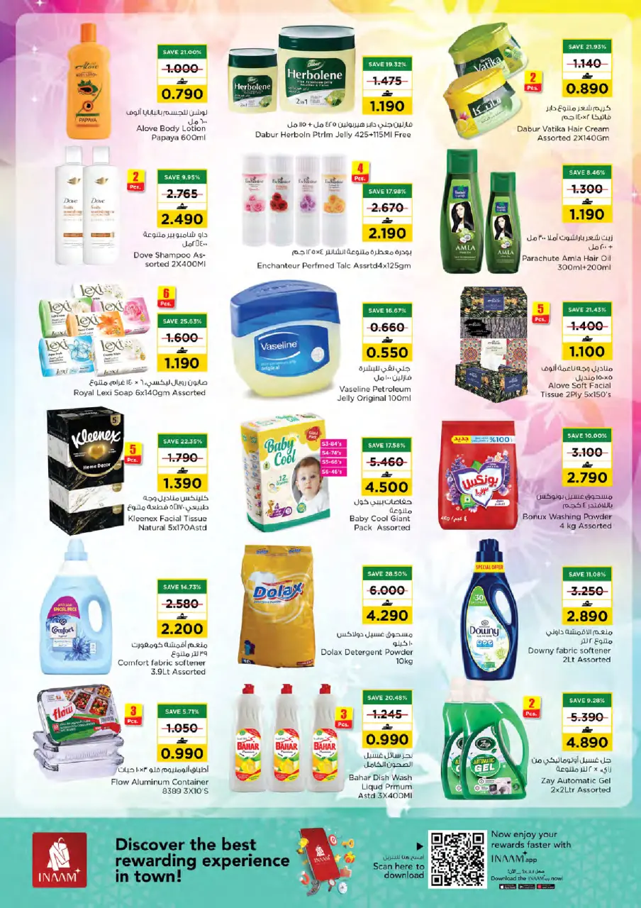 Ofertas de Nesto Muscat de 11 a 13 mayo 2026 Ofertas de mitad de semana - Página 4