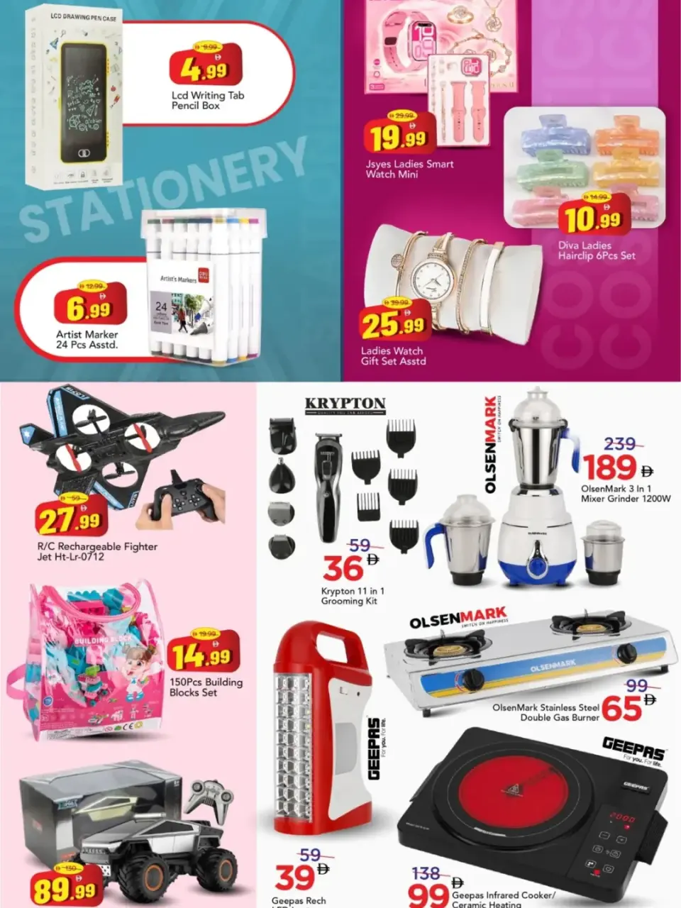 Mark & Save offers in Al Rashidiya from 11 to 13 May 2026 Fresh deals - Mark & Save - UAE - 11 May 2026 – 13 May 2026 - Page 8