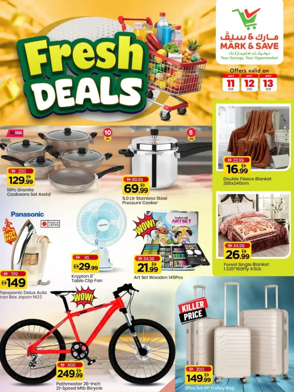 Mark & Save offers in Al Rashidiya from 11 to 13 May 2026 Fresh deals - Mark & Save - UAE - 11 May 2026 – 13 May 2026 - Page 2