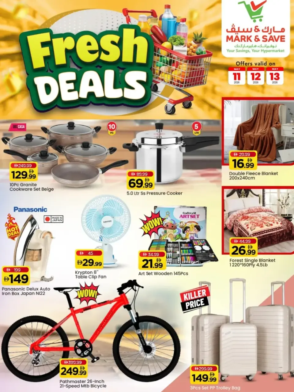 Mark & Save offers in Almsfh from 11 to 13 May 2026 Fresh deals - Mark & Save - UAE - 11 May 2026 – 13 May 2026 - Page 3