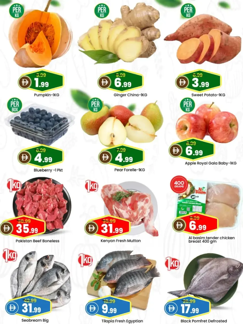 Mark & Save offers in Almsfh from 11 to 13 May 2026 Fresh deals - Mark & Save - UAE - 11 May 2026 – 13 May 2026 - Page 5