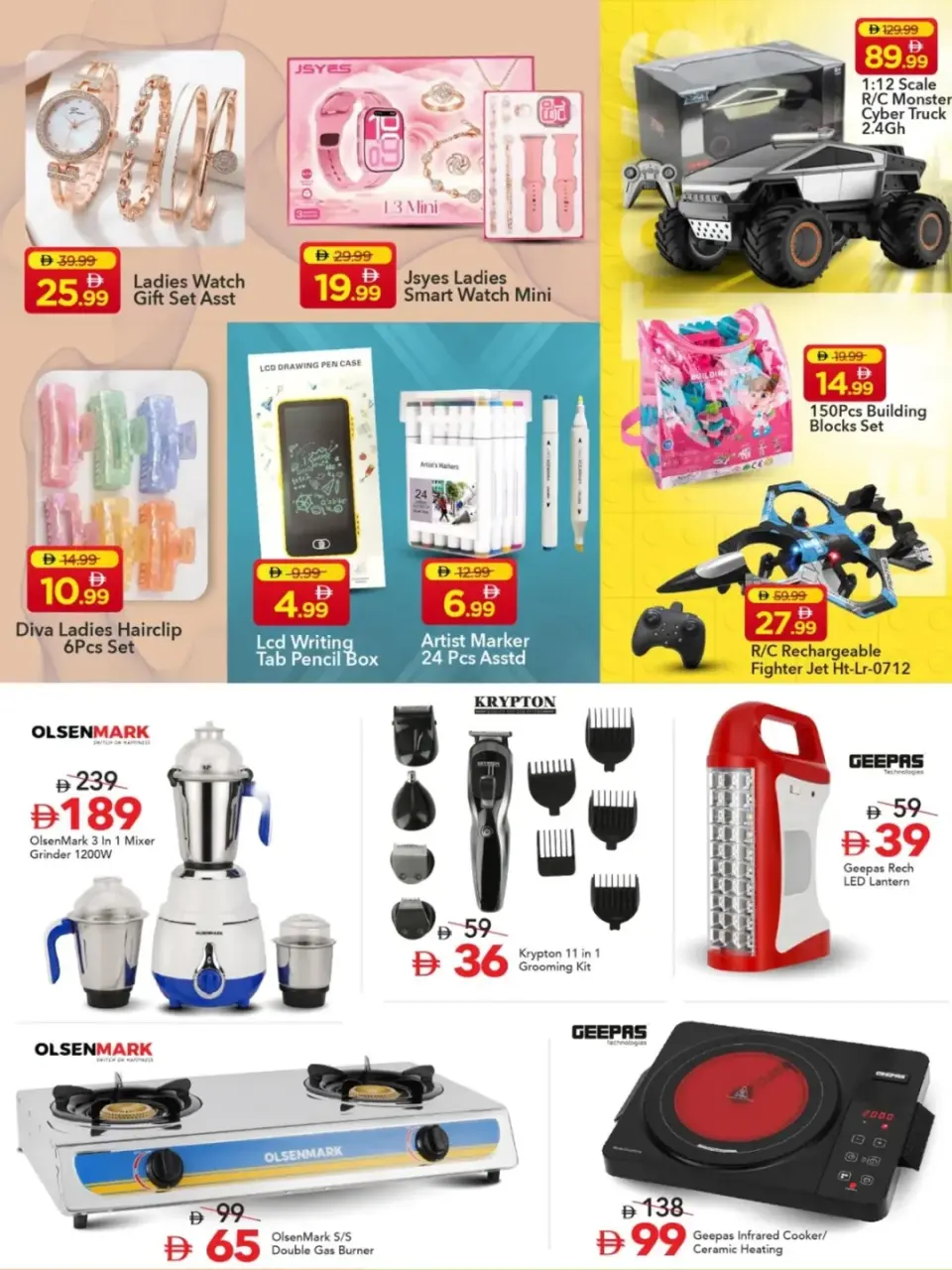 Mark & Save offers in Almsfh from 11 to 13 May 2026 Fresh deals - Mark & Save - UAE - 11 May 2026 – 13 May 2026 - Page 8