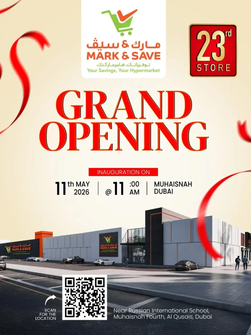 Mark & Save offers in Almsfh from 11 to 13 May 2026 Fresh deals - Mark & Save - UAE - 11 May 2026 – 13 May 2026 - Page 9
