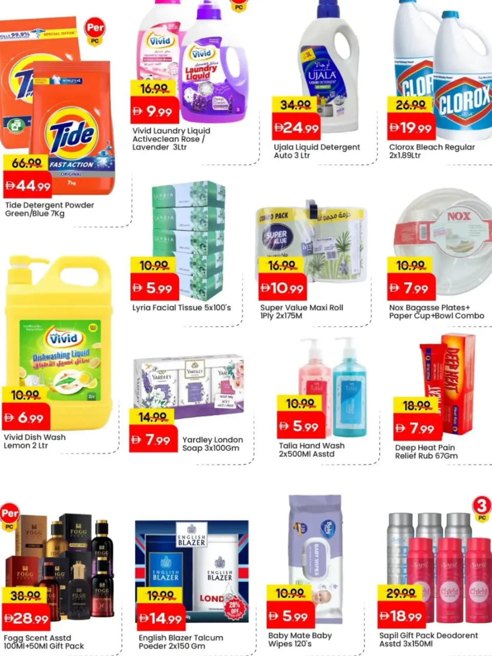 Mark & Save offers in Almsfh from 11 to 13 May 2026 Fresh deals - Mark & Save - UAE - 11 May 2026 – 13 May 2026 - Page 6