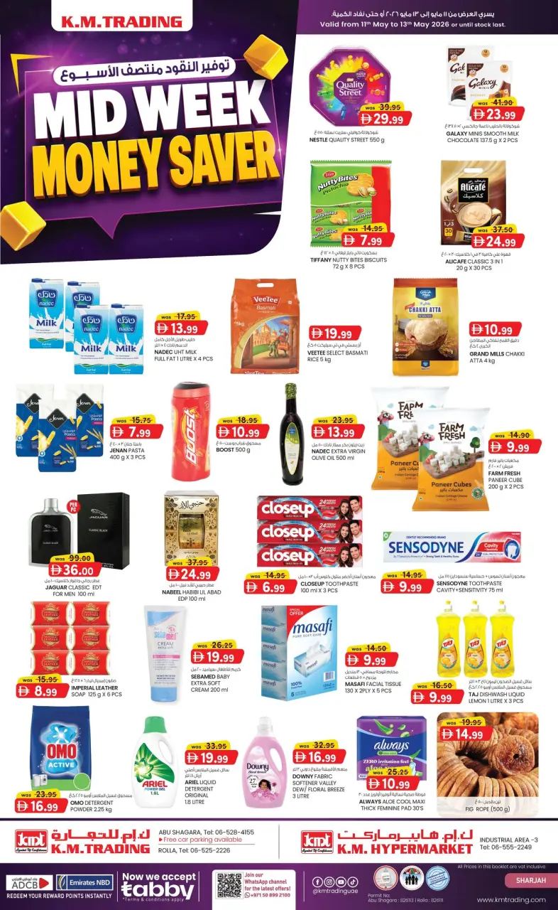 Km trading offers in Sharjah from 11 to 13 May 2026 Midweek Deals - Km trading - UAE - 11 May 2026 – 13 May 2026 - Page 1