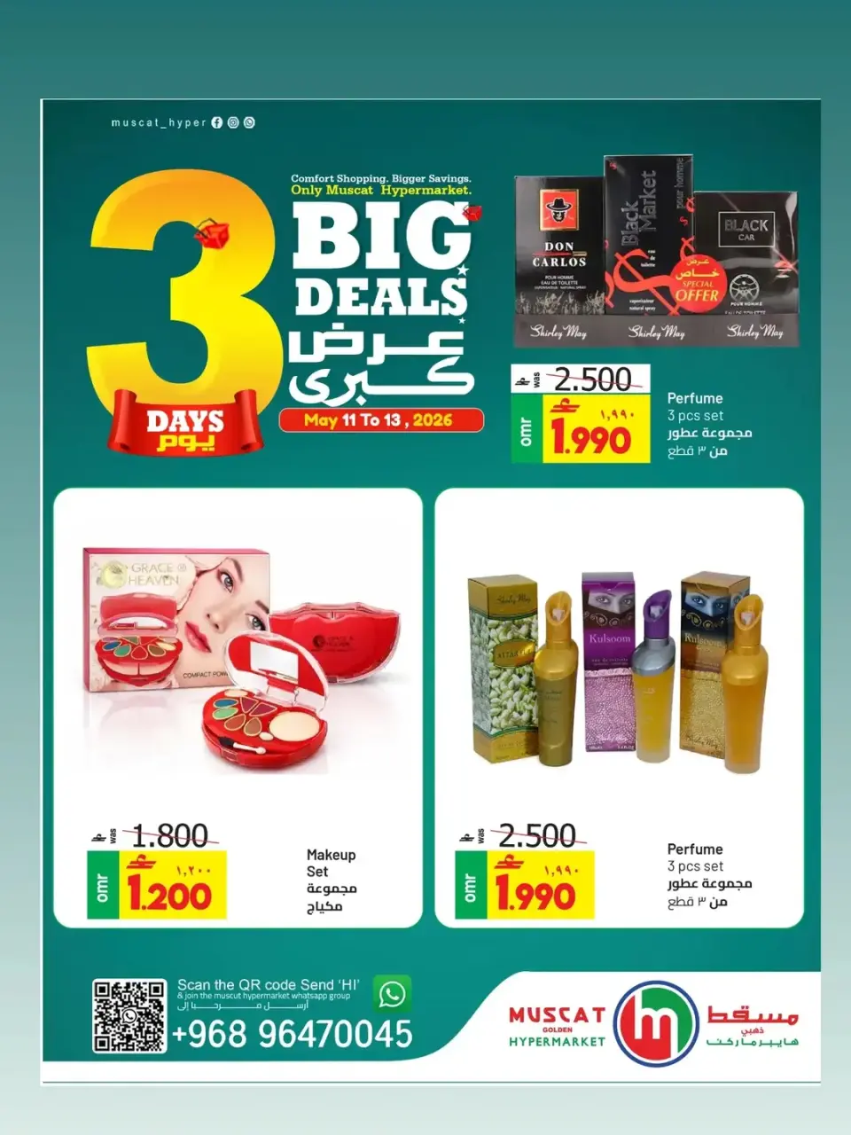 Ofertas de Hipermercado de Mascate de 11 a 13 mayo 2026 Principales ofertas - Página 4